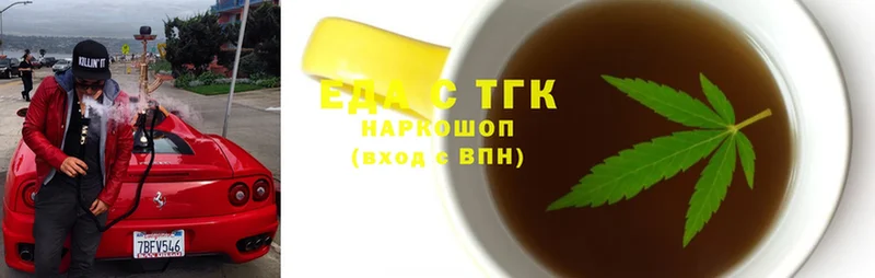 KRAKEN ссылки  Тюкалинск  Cannafood конопля 