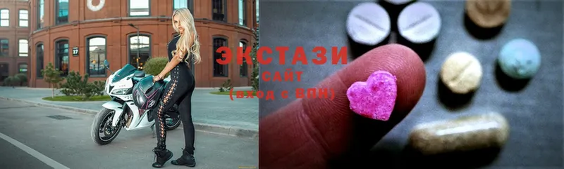 купить наркоту  Тюкалинск  ЭКСТАЗИ 280 MDMA 