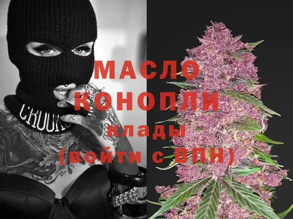 MDMA Беломорск